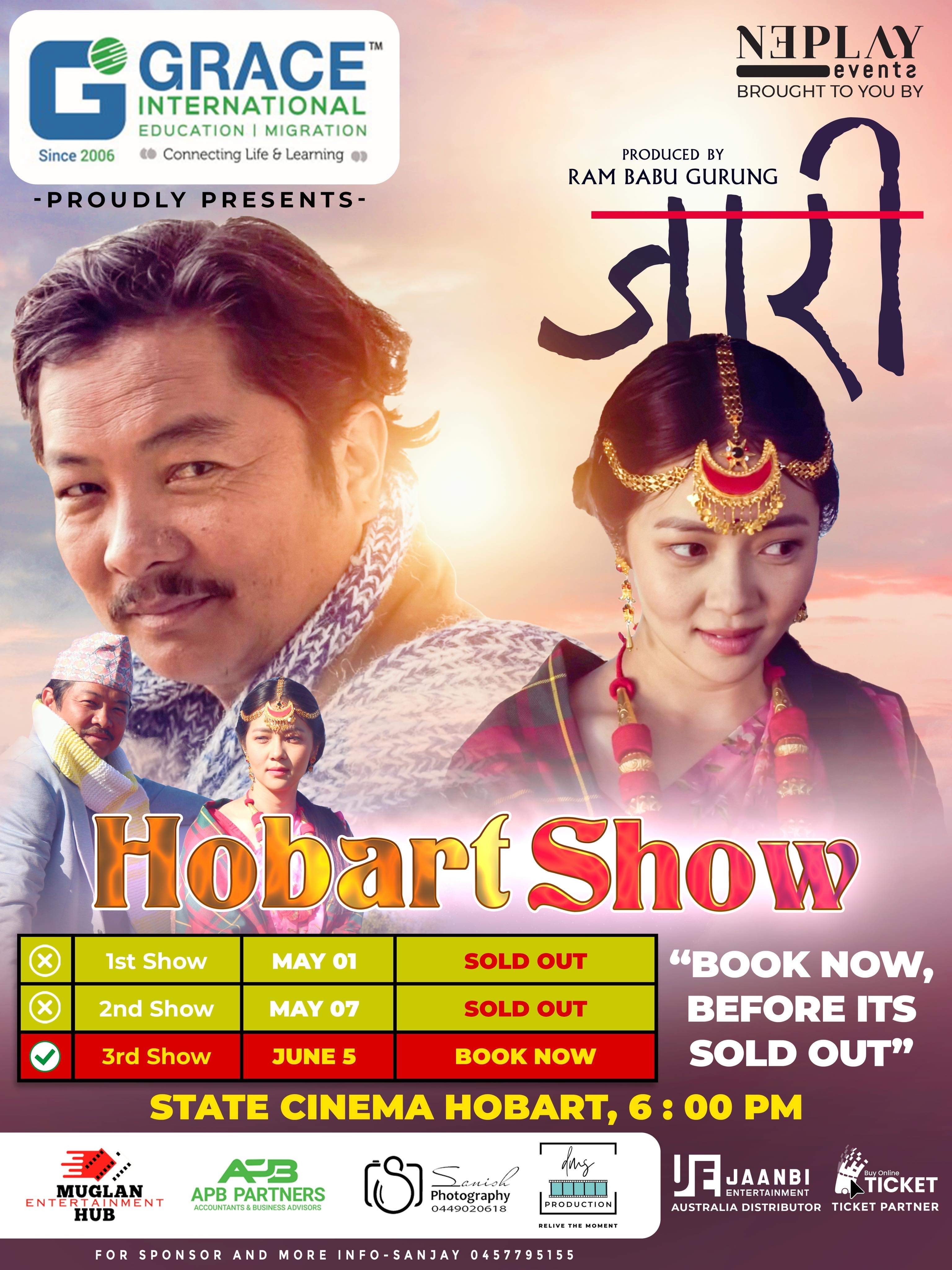 JAARI-Hobart 3rd Show