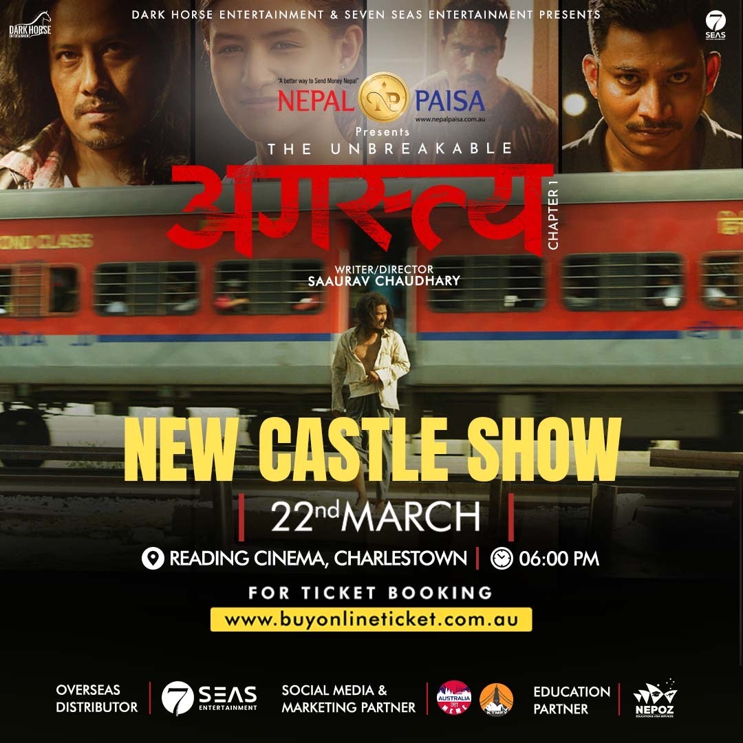 AGASTYA_NEWCASTLE SHOW_NSW